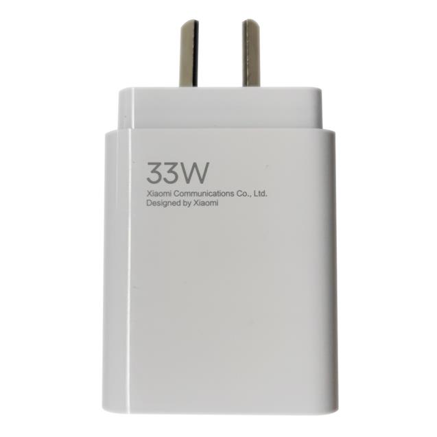 Cargador Xiaomi 33w (BHR6551AT