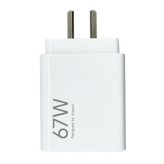 Cargador Xiaomi 67w (BHR6552AT)